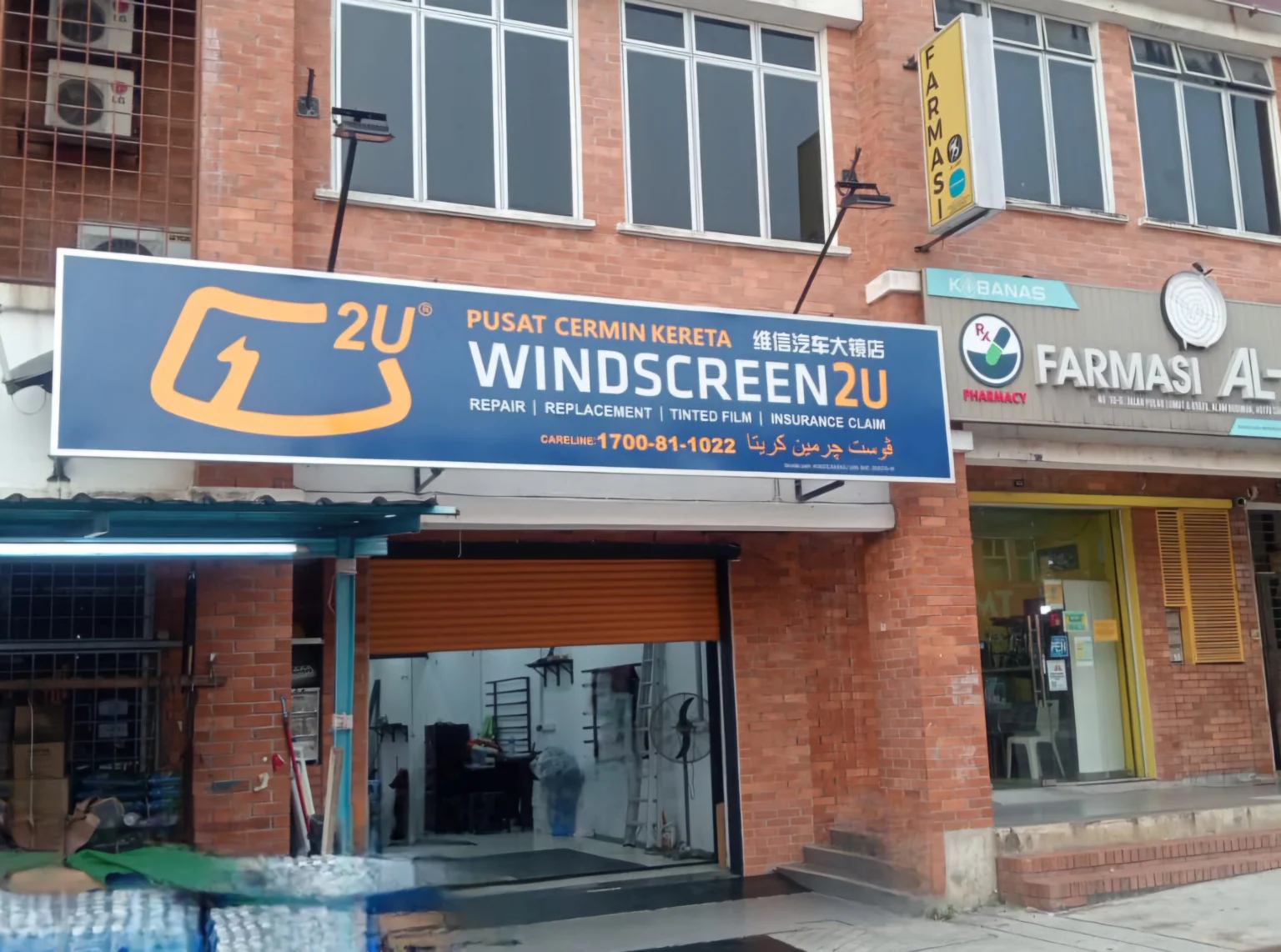 Windscreen2U @ Alam Budiman