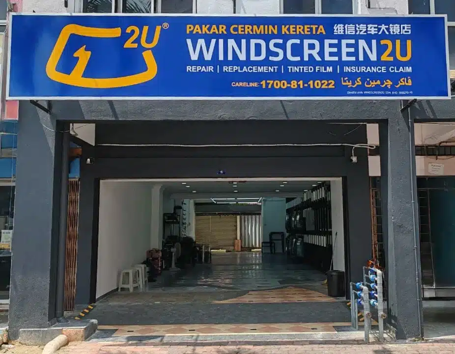 Windscreen2U @ Kajang