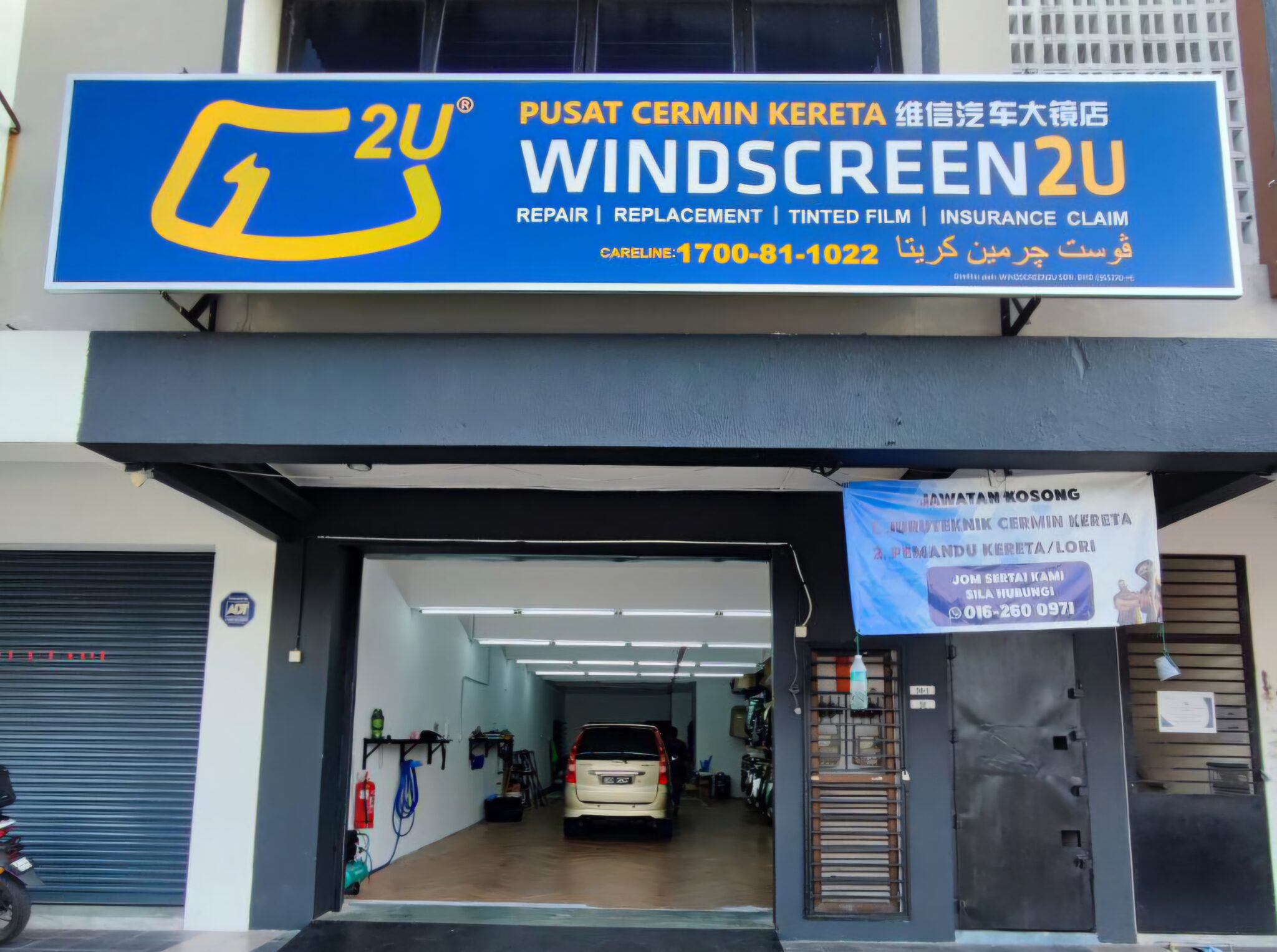 Windscreen2U @ Kota Warisan