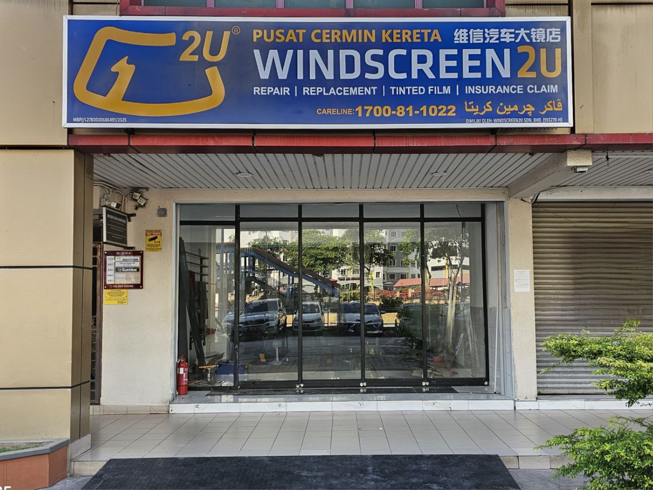Windscreen2U @ Pelangi Damansara
