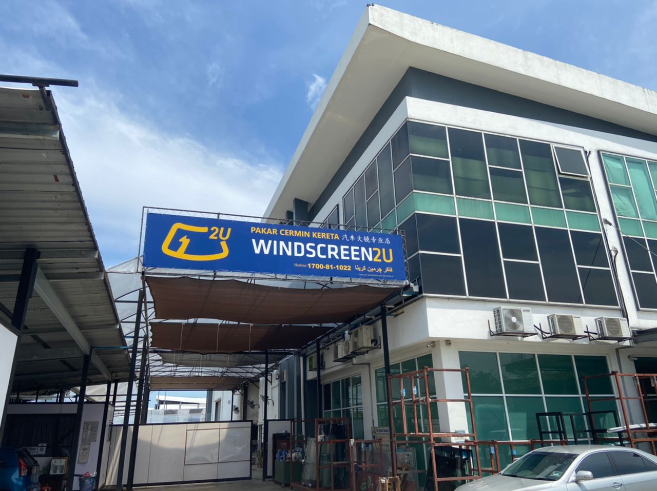 Windscreen2U @ Semenyih (HQ)