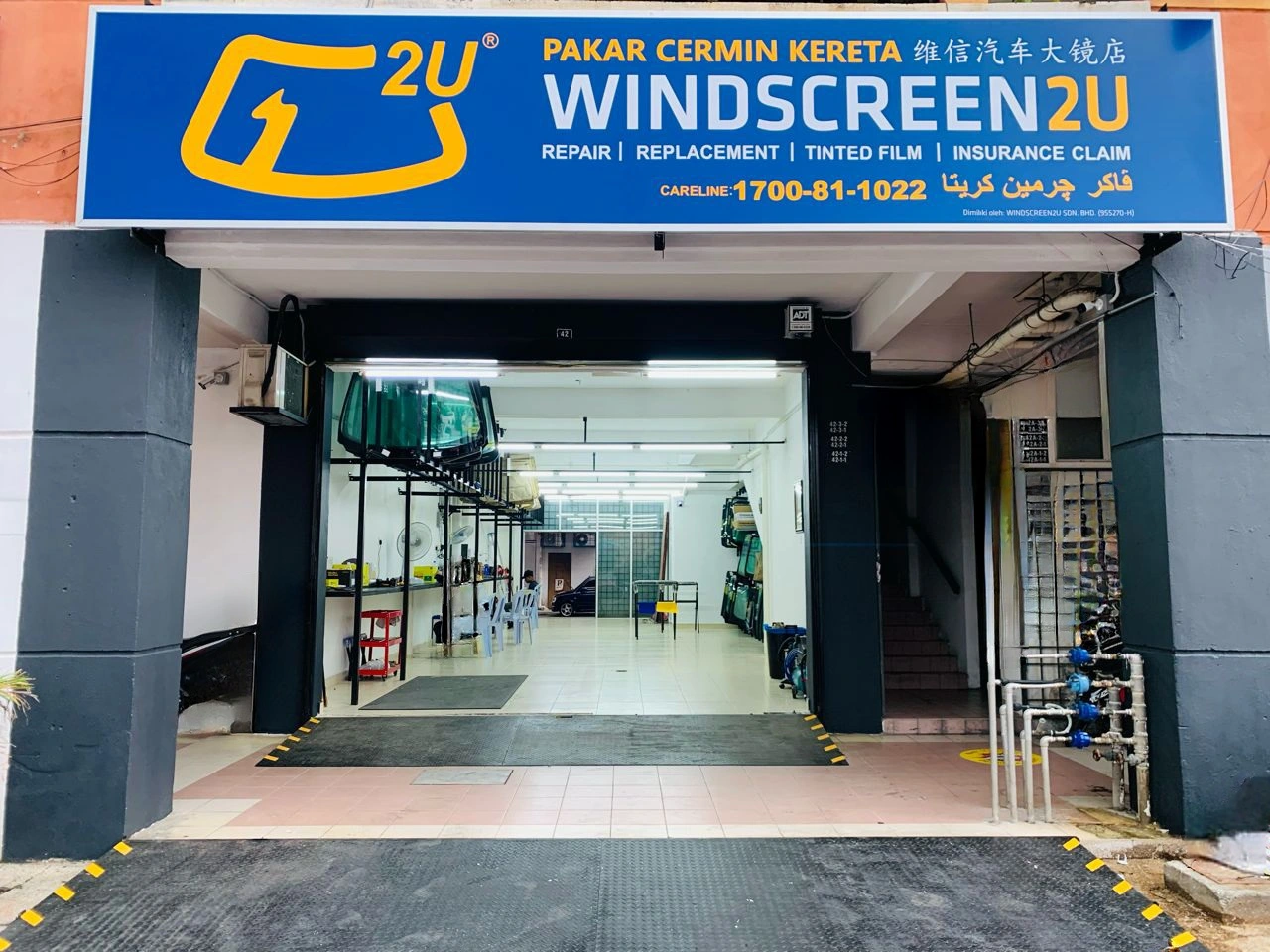 Windscreen2U @ Sri Rampai