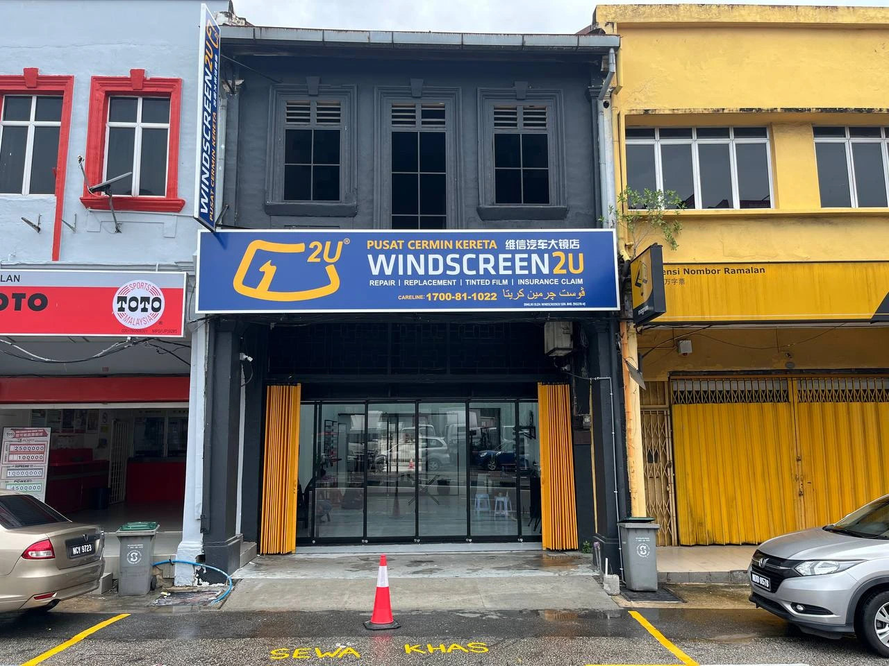 Windscreen2U @ Rahang