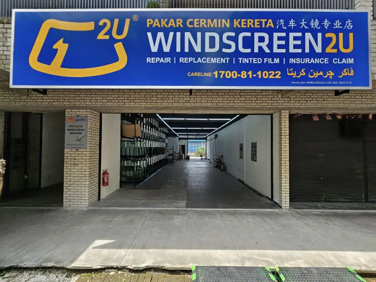 Windscreen2U @ Sungai Buloh
